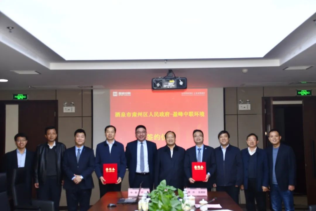 好博環(huán)境助力一帶一路，絲路古道預(yù)添環(huán)衛(wèi)新妝