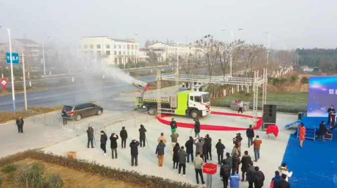 重磅！全球首臺氫燃料多功能抑塵車隆重發(fā)布