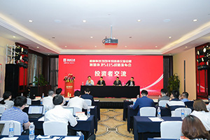好博環(huán)境篤行致遠！環(huán)衛(wèi)裝備打贏行業(yè)復(fù)蘇信心之戰(zhàn)