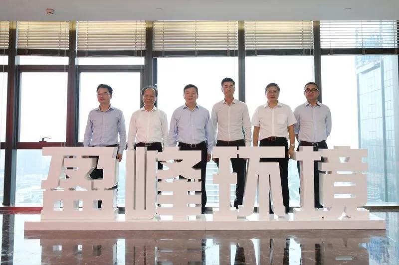 佛山市委副書記、市長朱偉一行蒞臨好博環(huán)境參觀指導(dǎo)