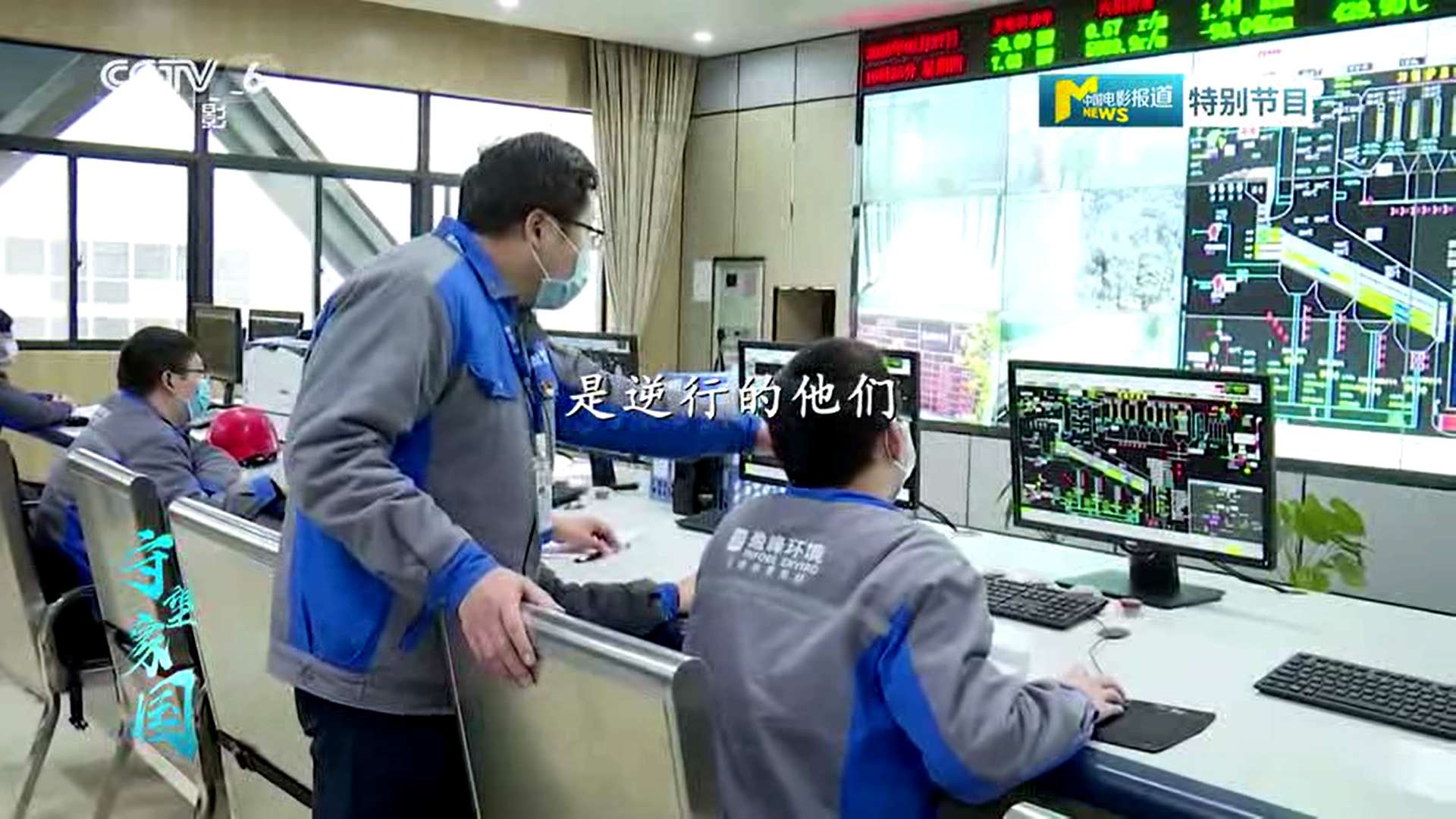 好博環(huán)境湖北仙桃項目筑“環(huán)衛(wèi)防線”，獲央視報道
