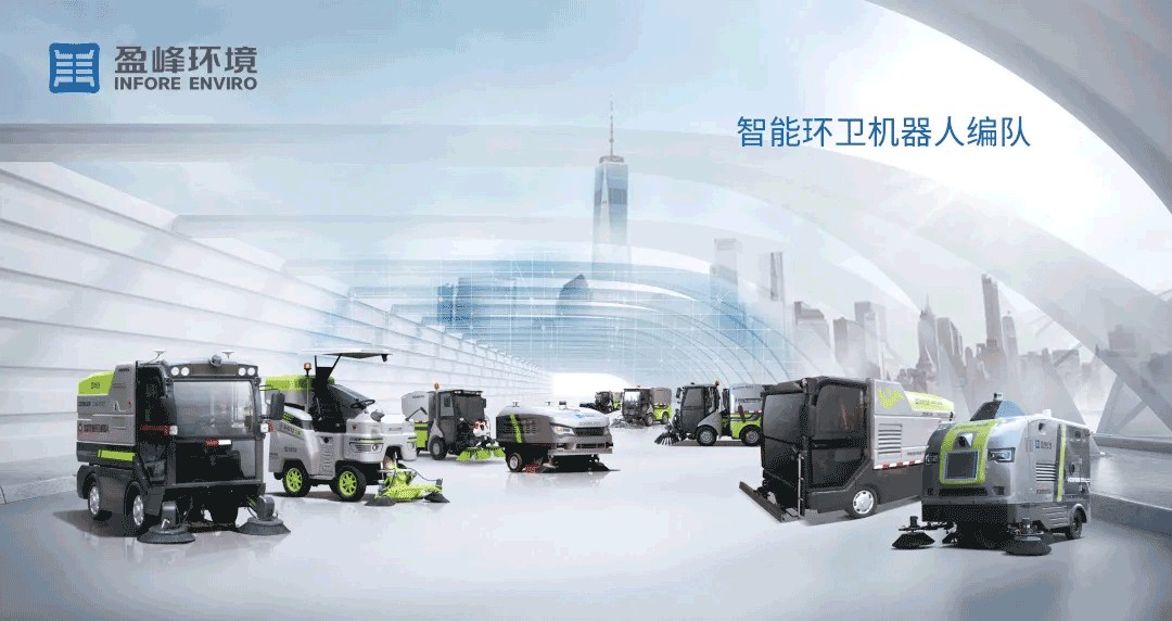 中辦國(guó)辦重磅發(fā)聲：加快提高環(huán)保產(chǎn)業(yè)技術(shù)裝備水平，做大做強(qiáng)龍頭企業(yè)