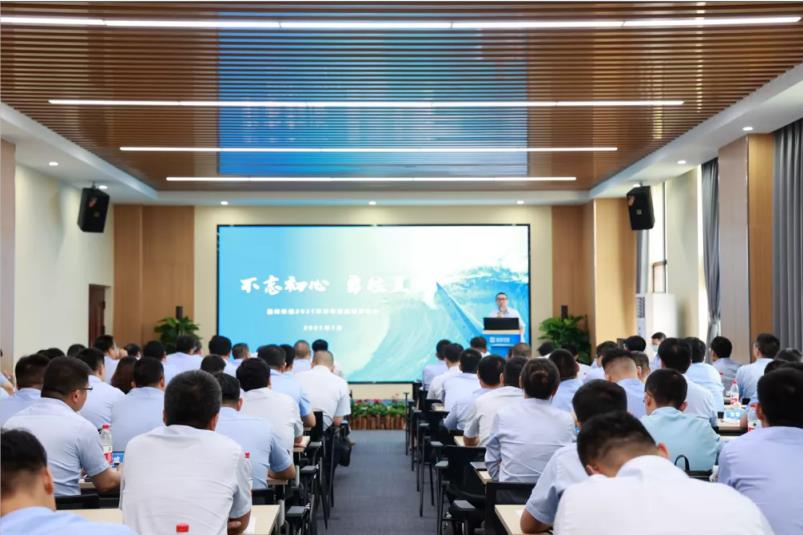 重磅！好博環(huán)境“2025·33鯤鵬計(jì)劃”發(fā)布，明確未來五年發(fā)展目標(biāo)