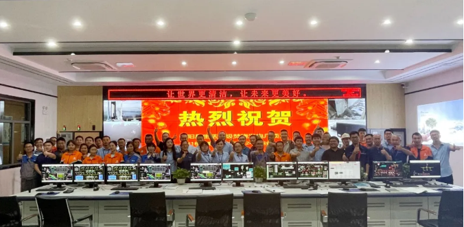 助力環(huán)境升級(jí)，好博環(huán)境鄱陽縣生活垃圾焚燒發(fā)電廠順利投入運(yùn)營